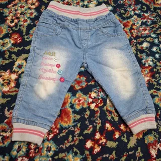 شلوار جین تو کرکی