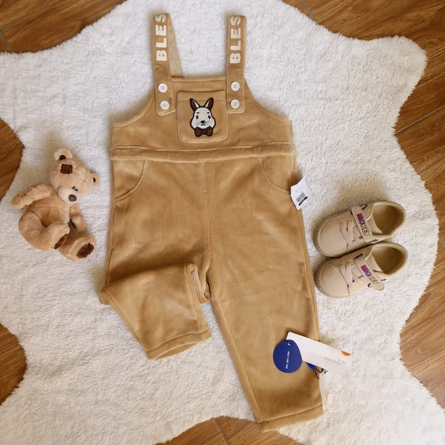 بیلر تو خز | سرهمی