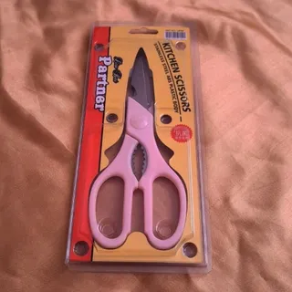 قیچی آشپزخانه