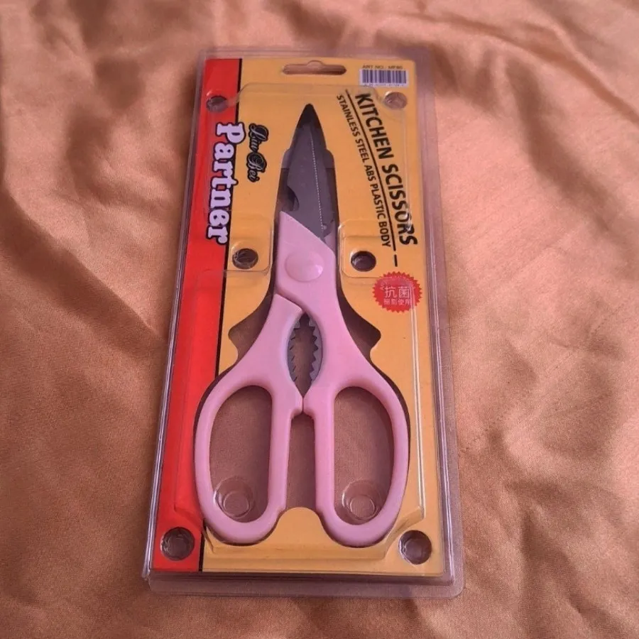 قیچی آشپزخانه