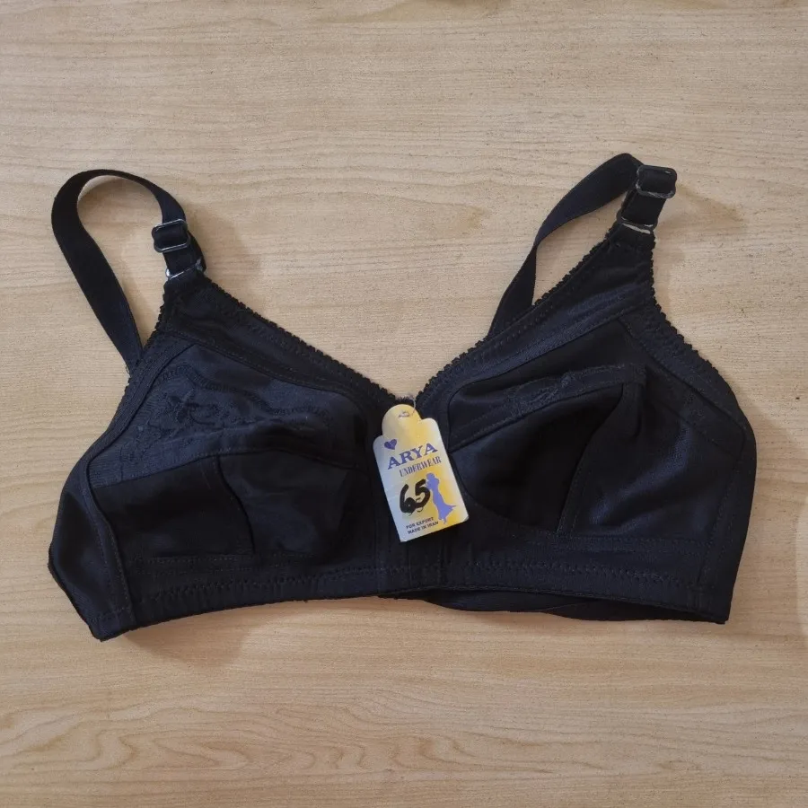 سوتین مشکی سایز 65