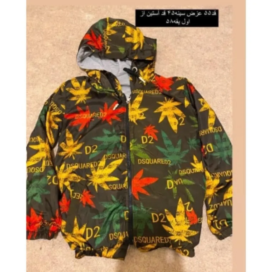 کاپشن پسرانه