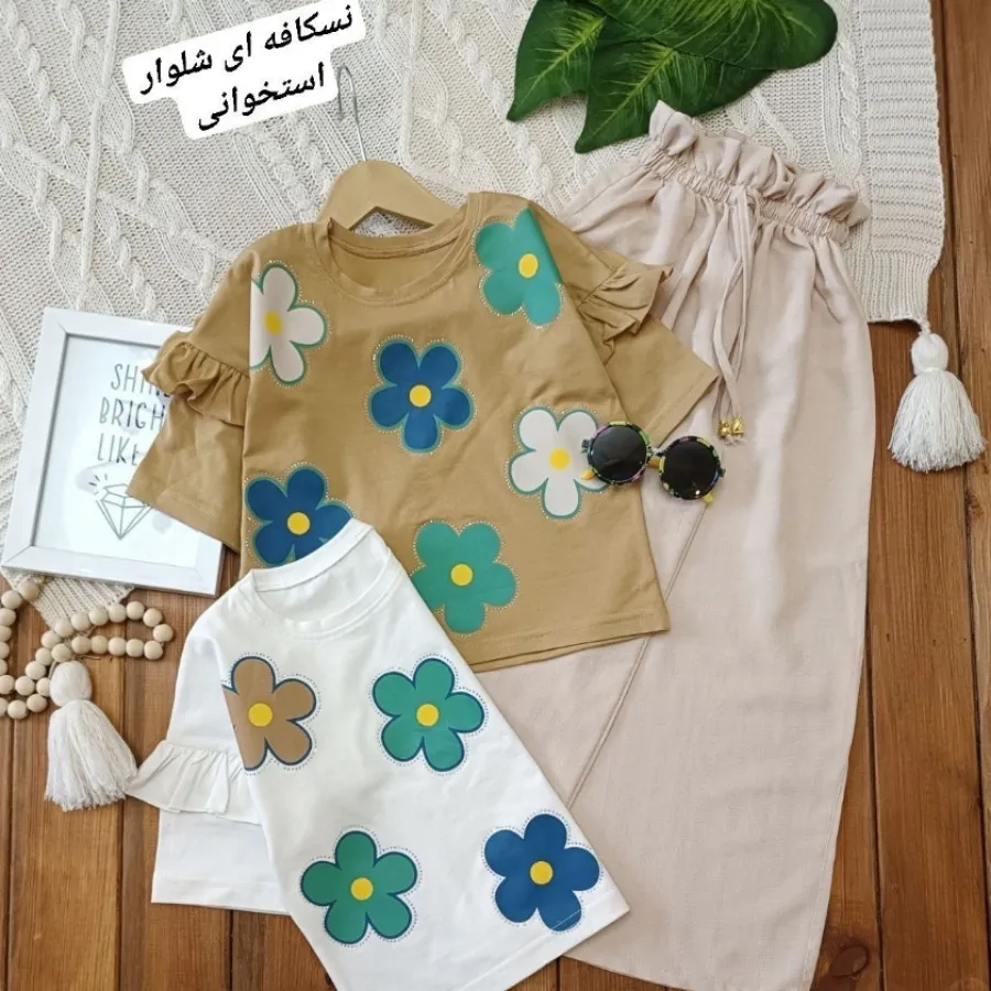 بلوز شلوار مجلسی