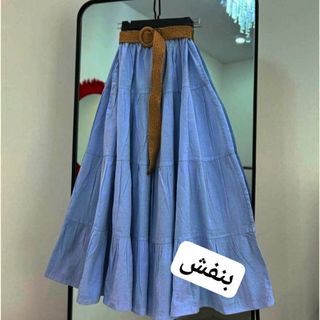 دامن شیک