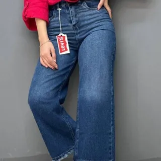 شلوار جین اصل