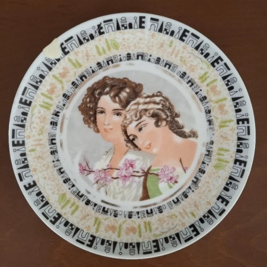 دیوارکوب شیک