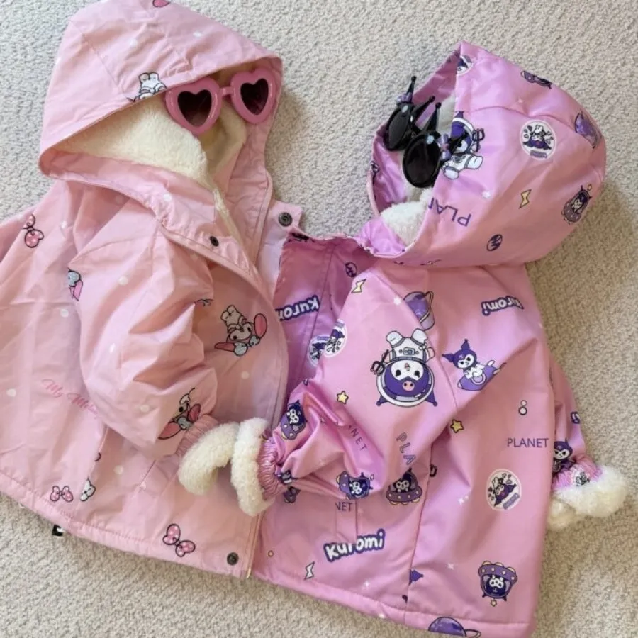 کاپشن بچگانه