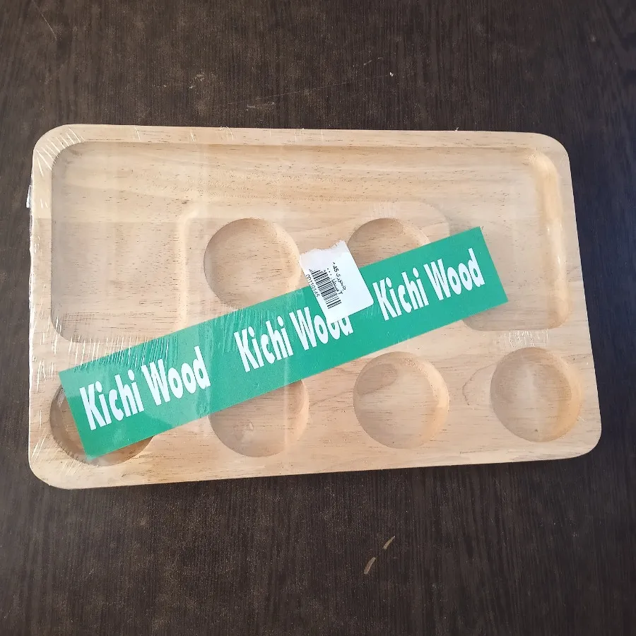 سینی چوبی سروچای