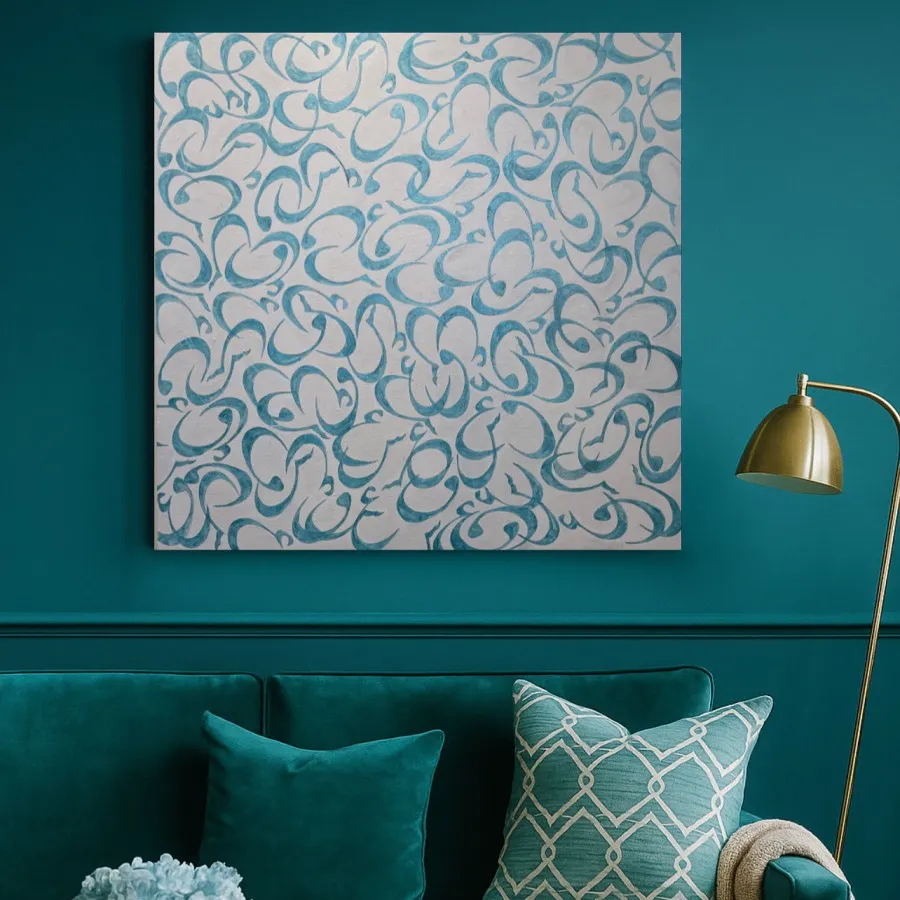 تابلو کالیگرافی