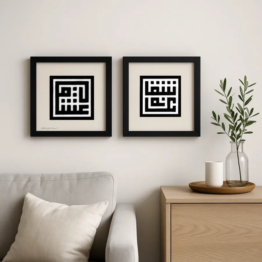 قاب شیشه ای