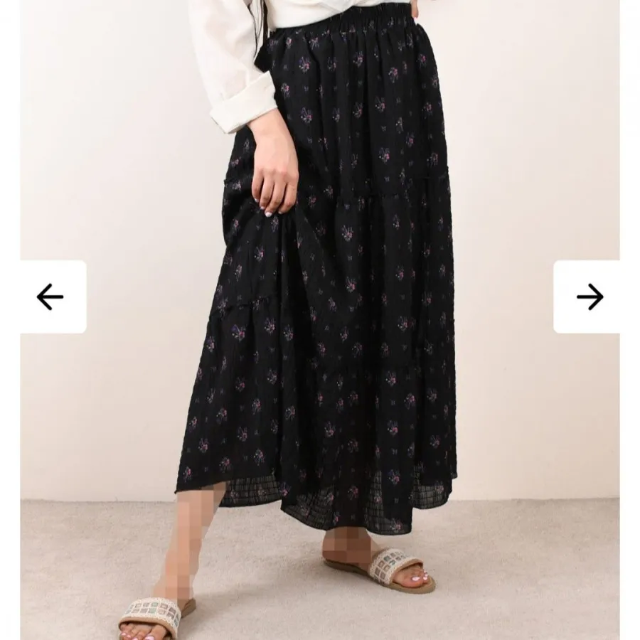 دامن حریر نو