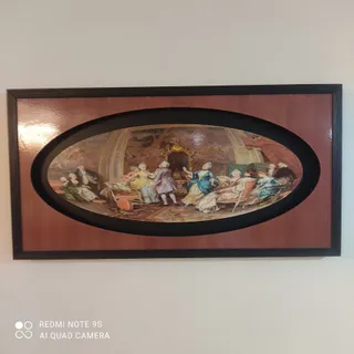 تابلو شام آخر