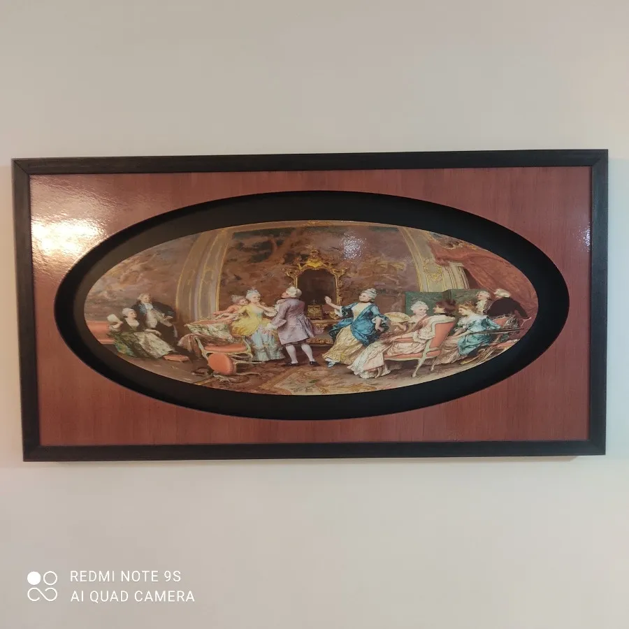 تابلو شام آخر