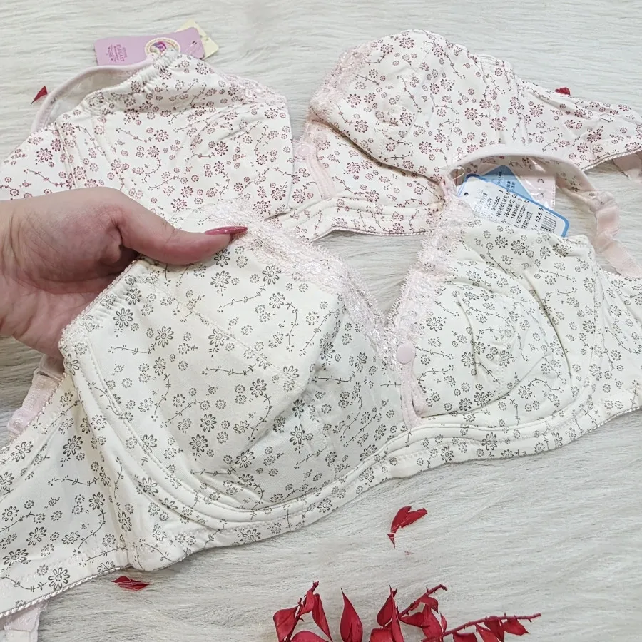 سوتین شیردهی