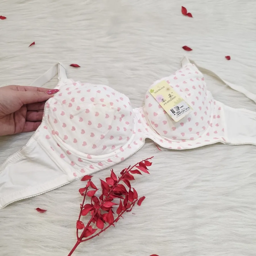 سوتین شیردهی