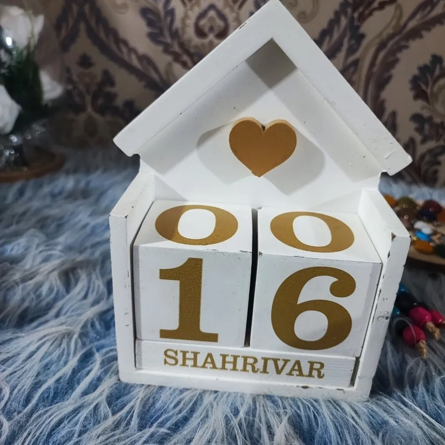 تقویم رومیزی