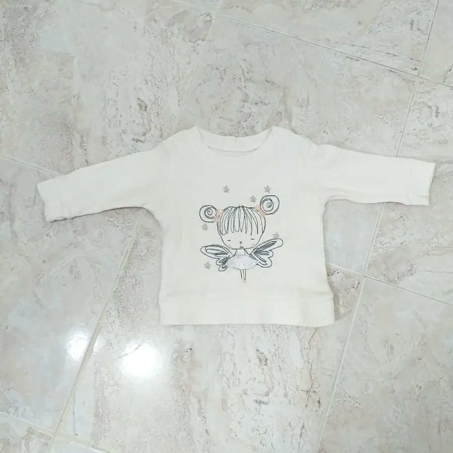 ژاکت یابلوز