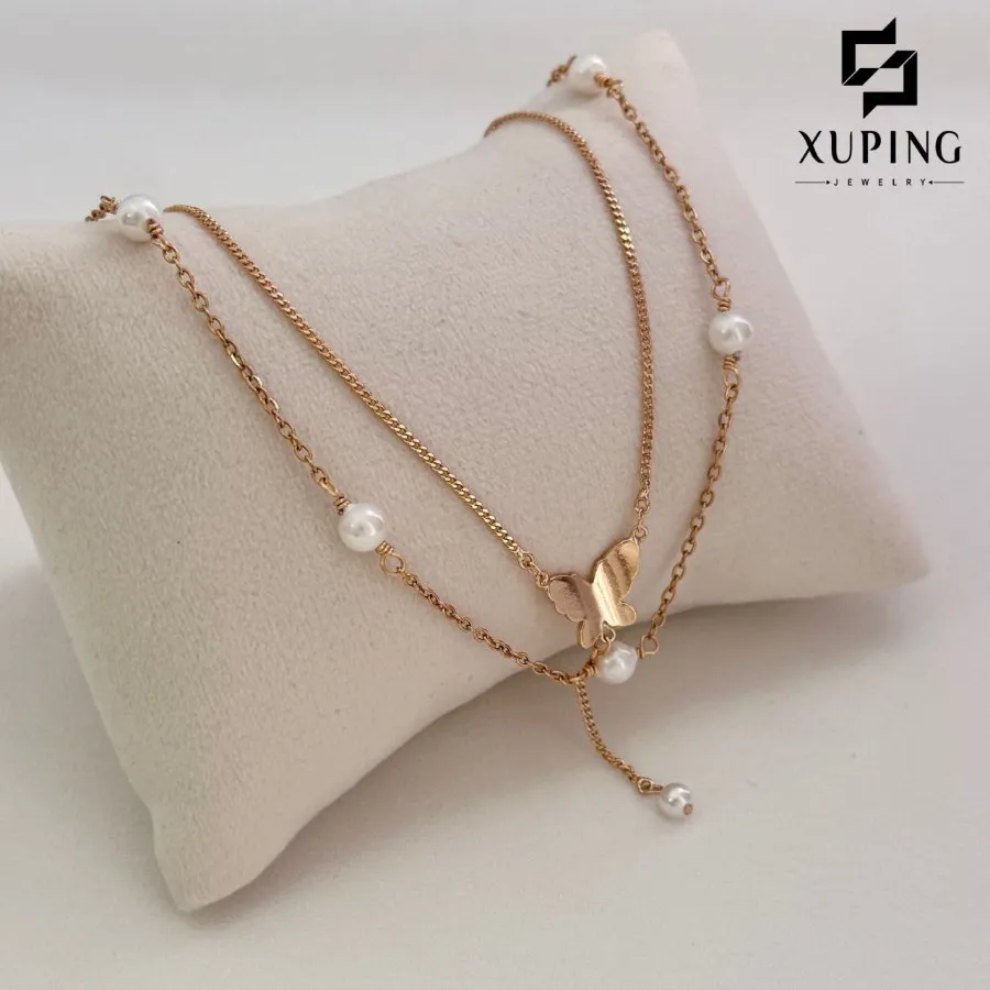 پابند ژوپینگ