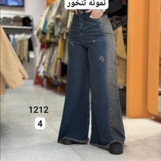 شلوار شافل بغل ریش
