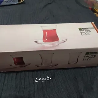 استکان کمرباریک