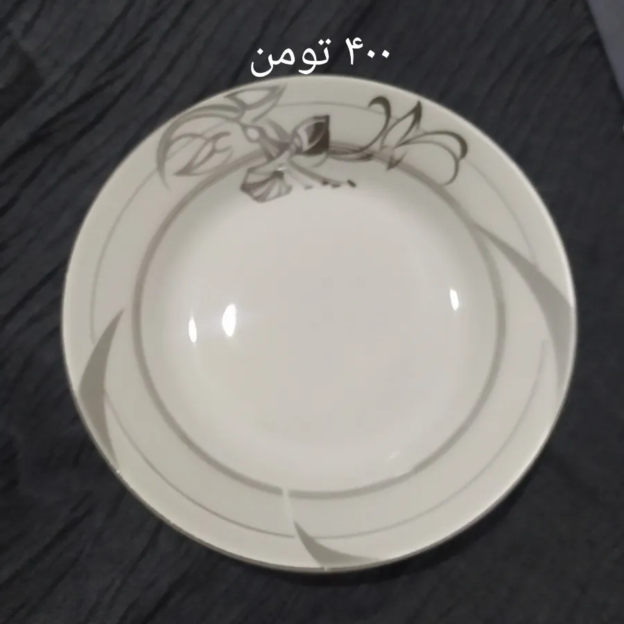 خورشت خوری چینی