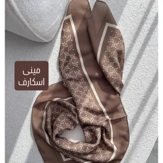 مینی اسکارف