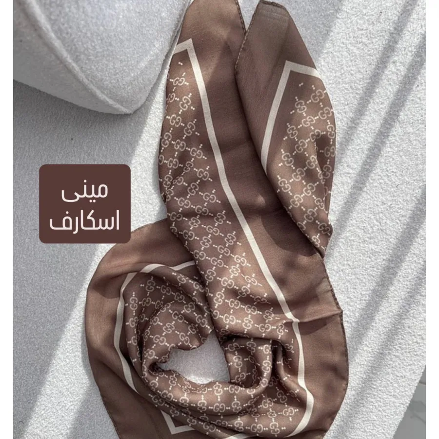 مینی اسکارف