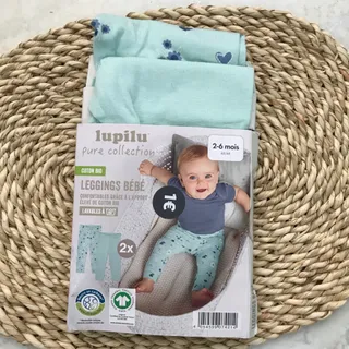 شلوار نوزادی