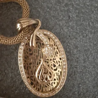 زنجیروپلاک