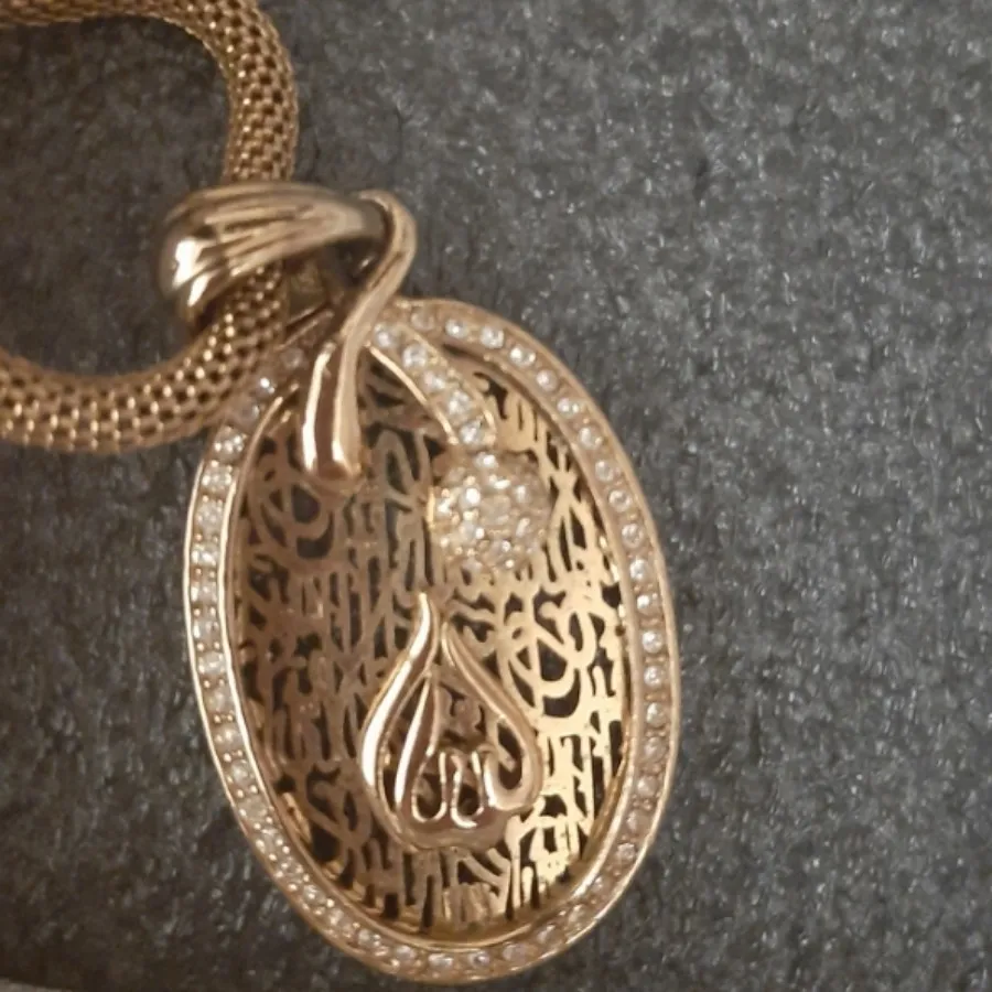 زنجیروپلاک