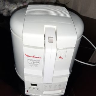 سرخ کن