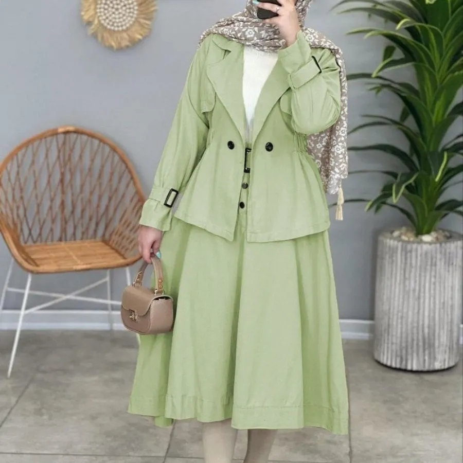 کت و دامن #حراج