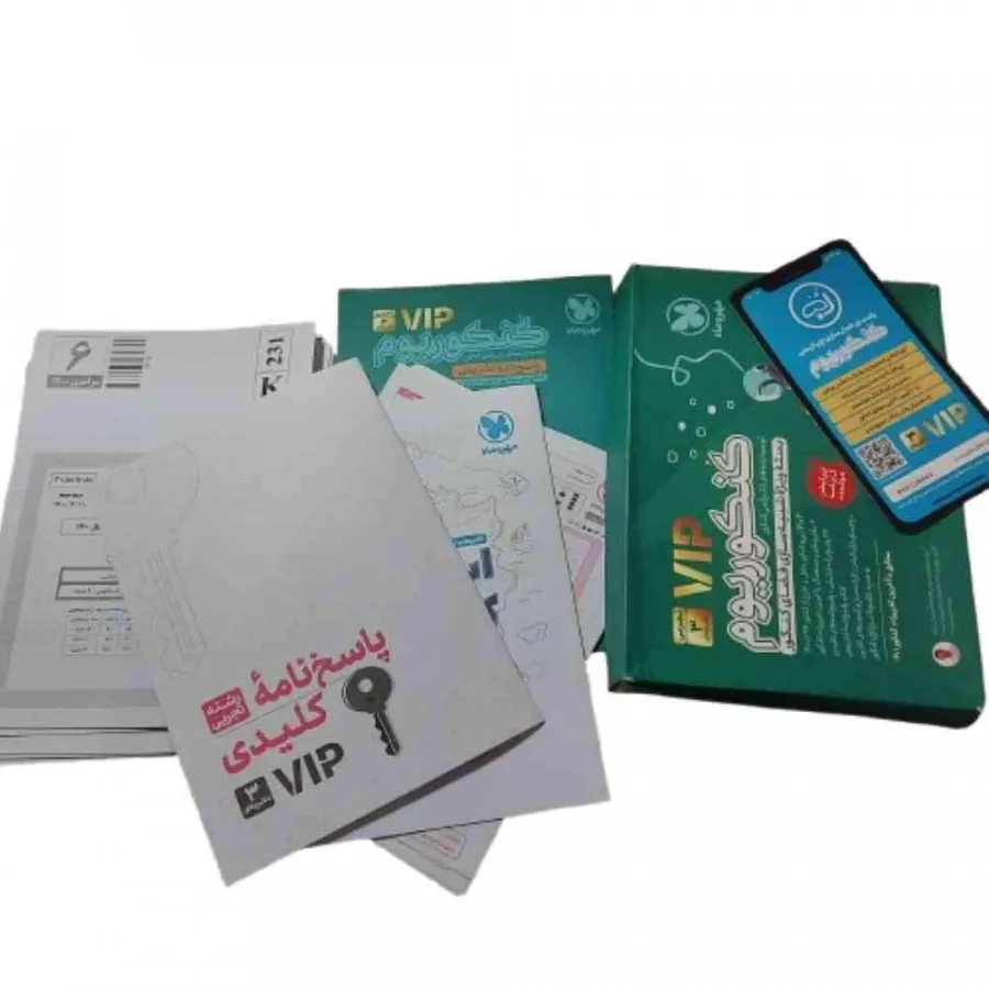 پک کنکوریوم تجربی مهروماه