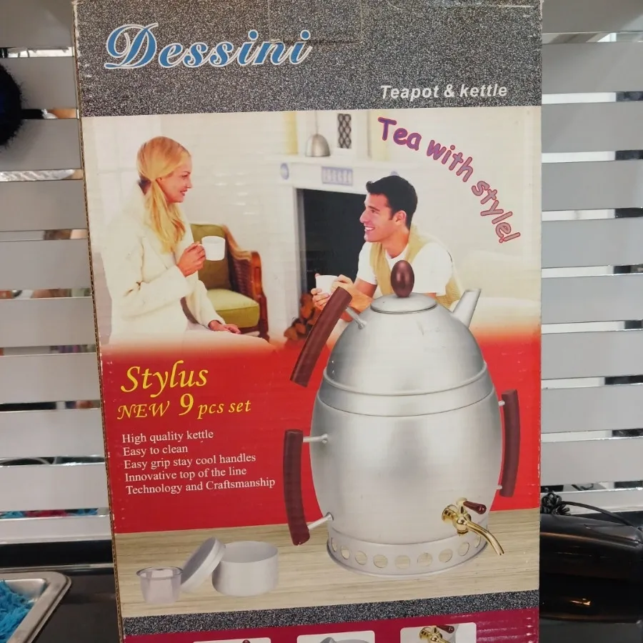 کتری و قوری