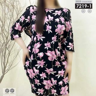 پیراهن مجلسی سایز بزرگ