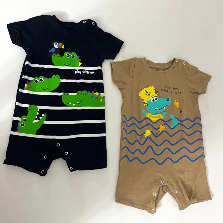 رامپر رمپر بادی