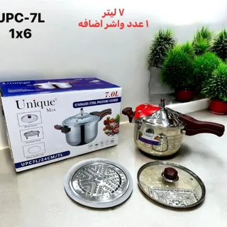 زودپز 3کاره 7لیتر یونیک