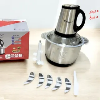 خردکن 5لیتر یونیک