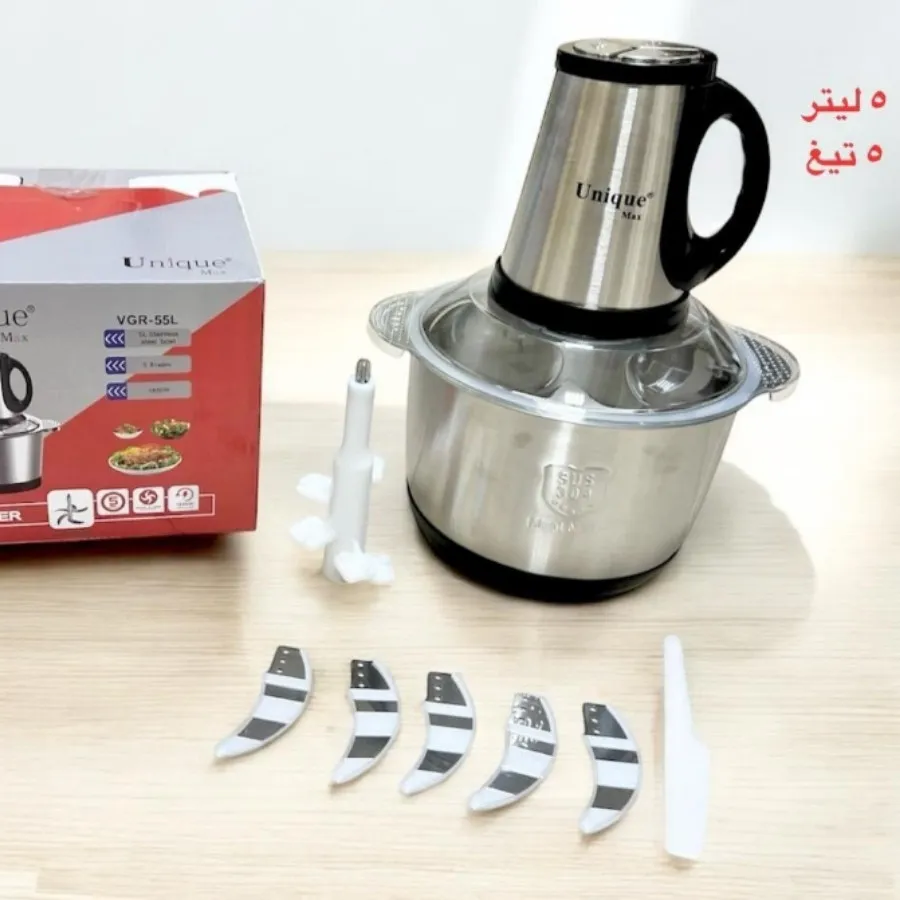 خردکن 5لیتر یونیک