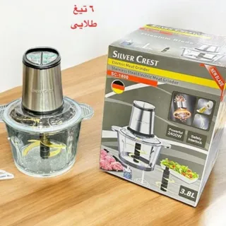 خردکن 3.8لیتری سیلورکرست