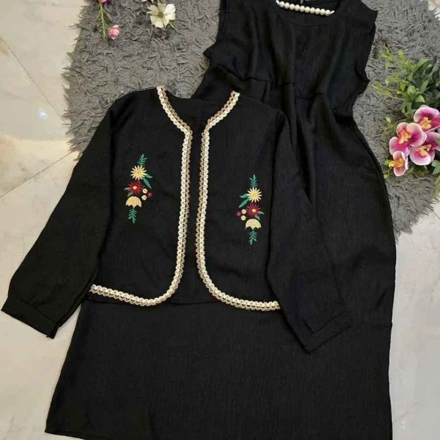 کت و سارافون