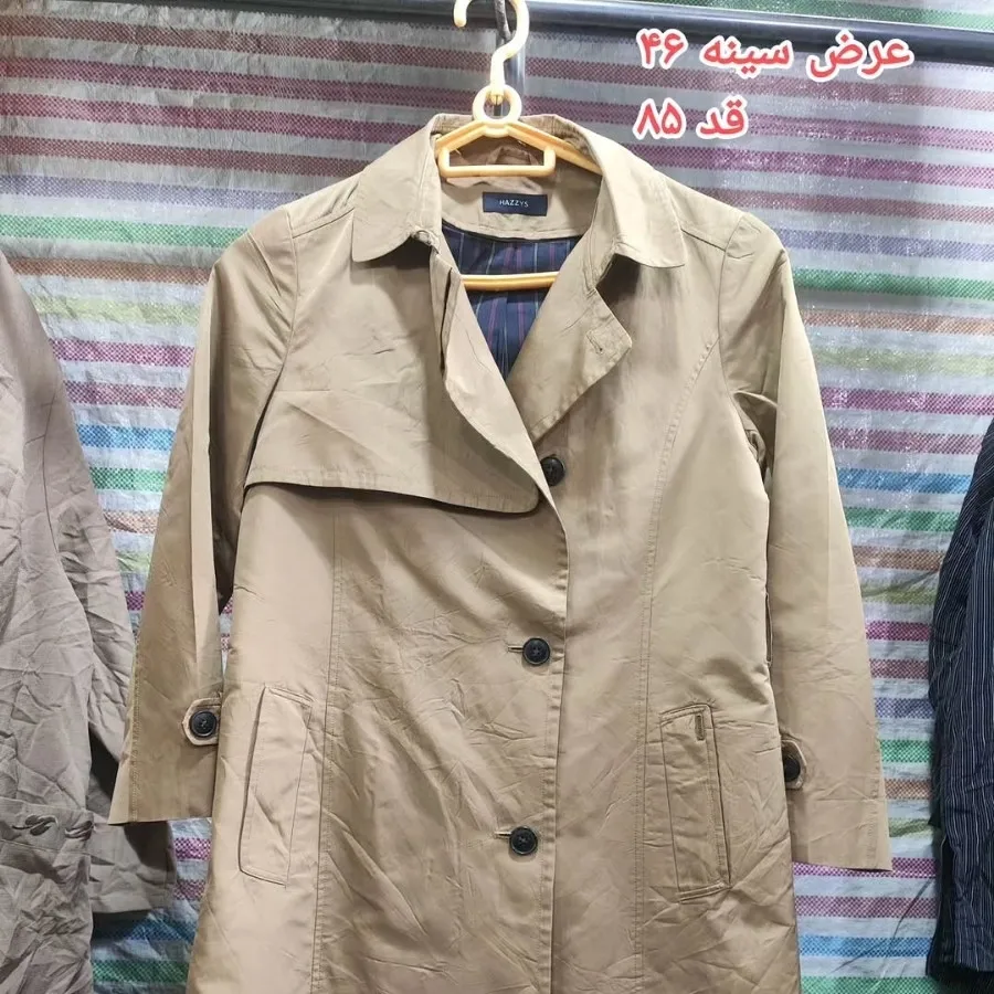 مانتو پاییزه