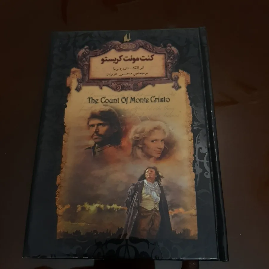 رمان کنت مونت کریستو