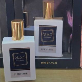 عطر خمره لطافه