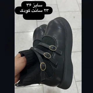 نیم بوت دخترانه
