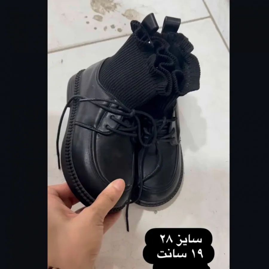 نیم بوت بچگانه