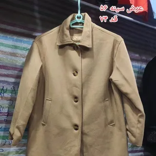 پالتو زنانه