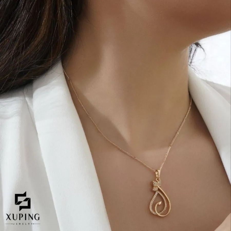 نیمست برند با زنحیر