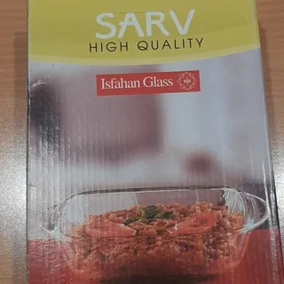 ظرف مستطیل کوچک