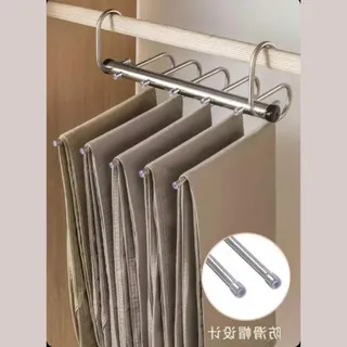 آویز شلوار جادویی